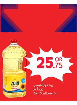 Weekly Offers