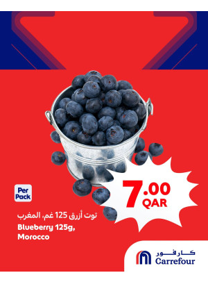 Weekly Offers, Vol 3