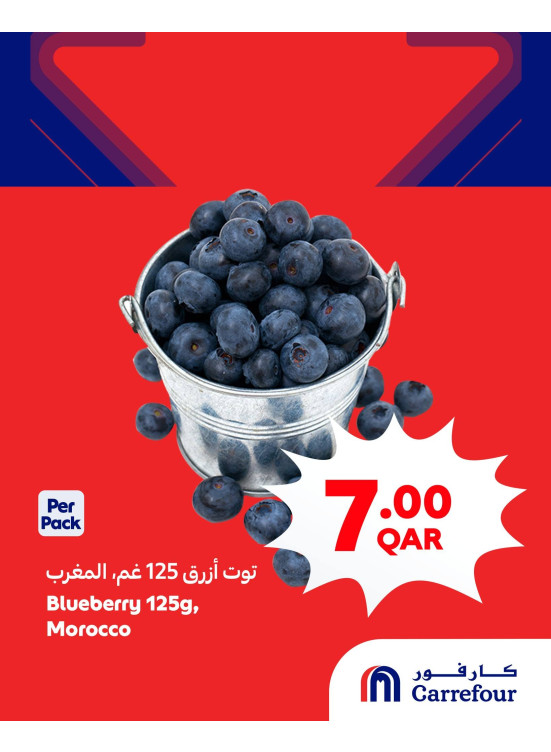 Weekly Offers, Vol 3