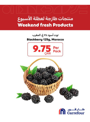 عروض طازجة لعطلة الأسبوع