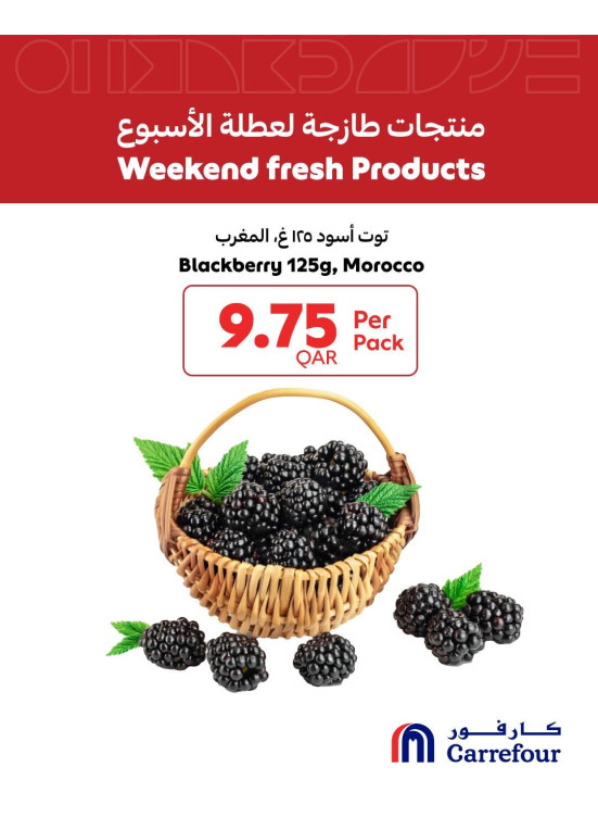 Weekend Fresh Deals