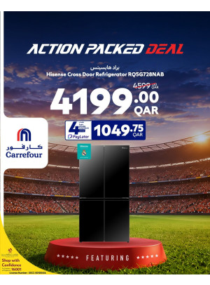 World Cup Offers, Vol 3