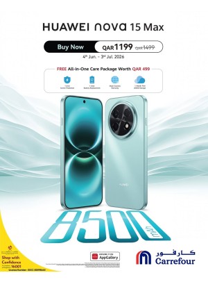 اشترِ الآن - هاتف Huawei Nova 15 Max الذكي