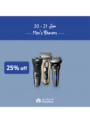 خصم مذهل 25% على ماكينات الحلاقة