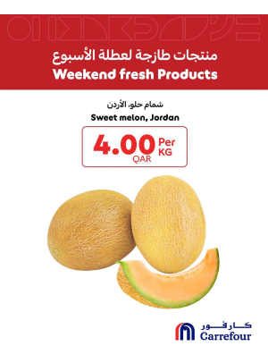 Weekend Fresh Deals
