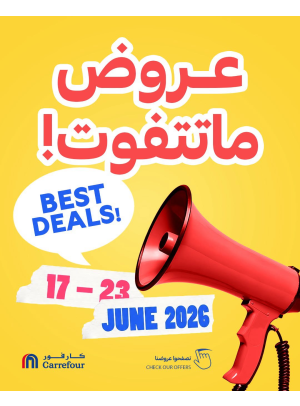 Best Deals