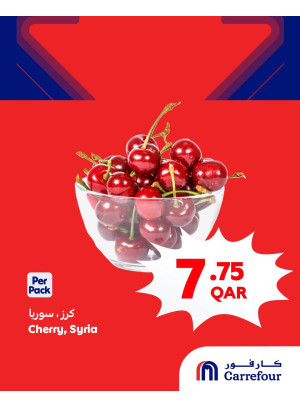 Weekly Offers