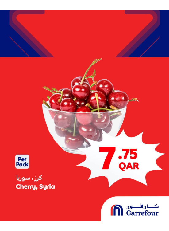 Weekly Offers