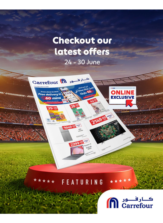 Exclusive Online Deals