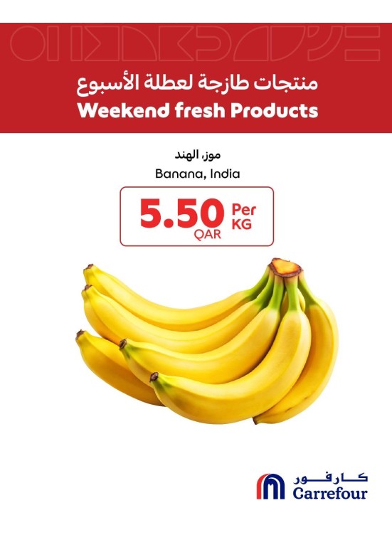 Weekend Fresh Deals