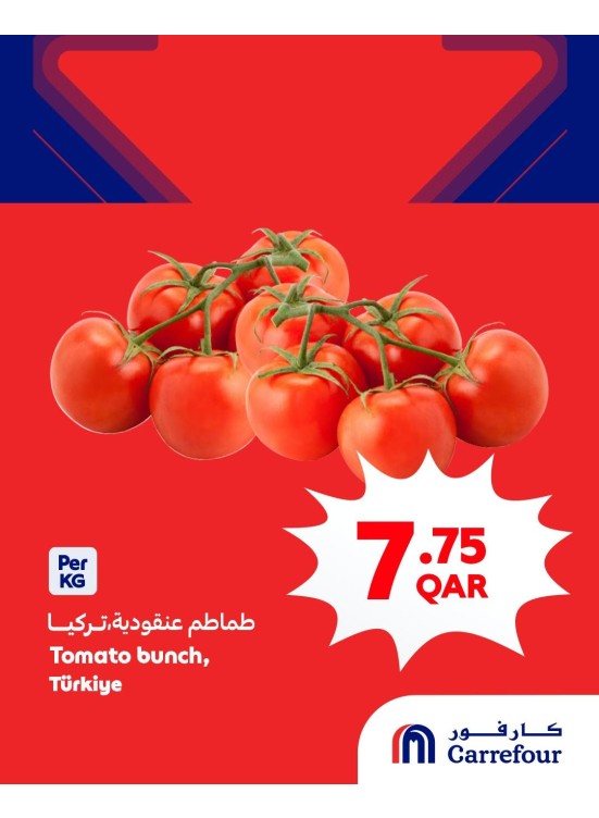 العروض الأسبوعية، العدد الثاني