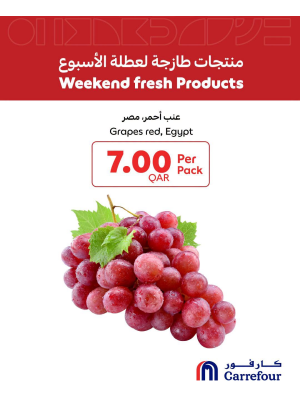 Weekend Fresh Deals