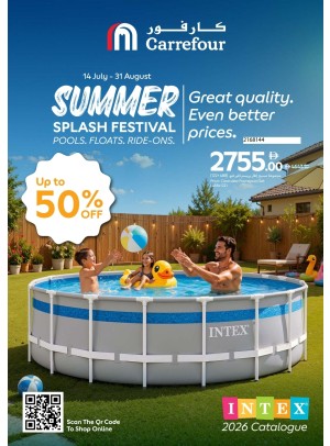 Summer Splash Festival