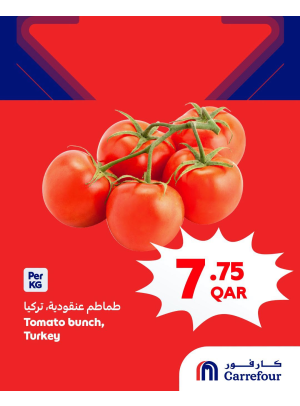 Weekly Offers