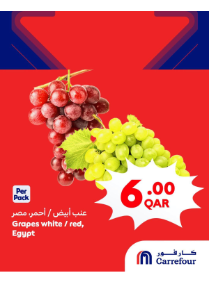 Weekly Offers, Vol 2