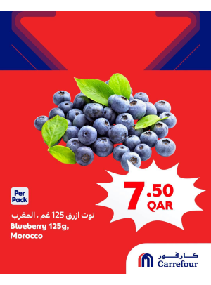 Weekly Offers