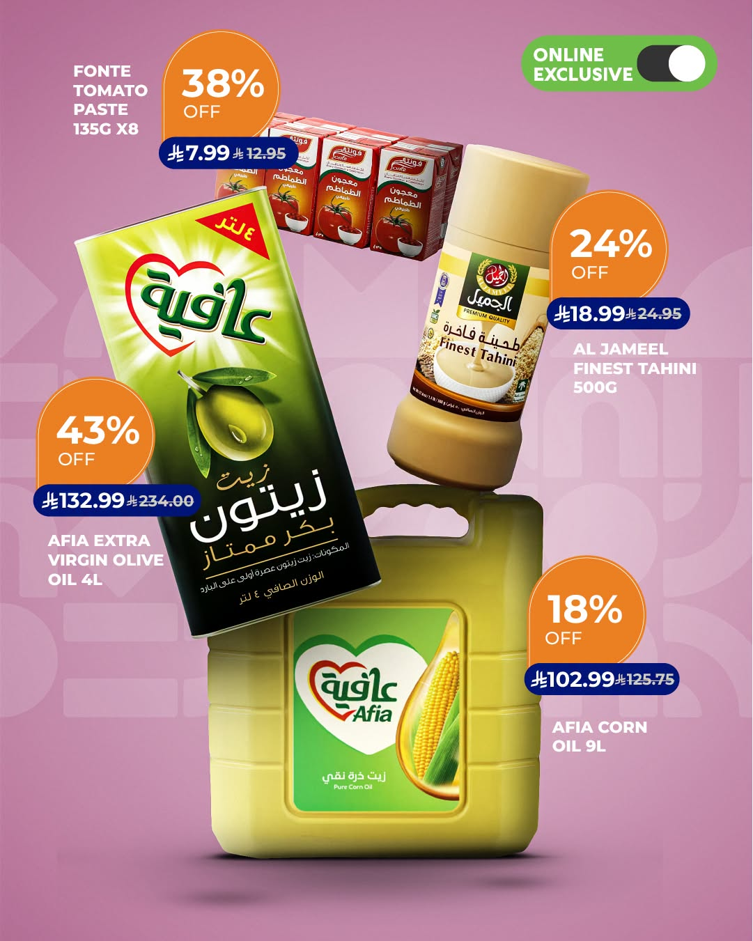 Online Exclusive Deals from Carrefour until 28th July - Carrefour KSA Offers & Promotions — page 1