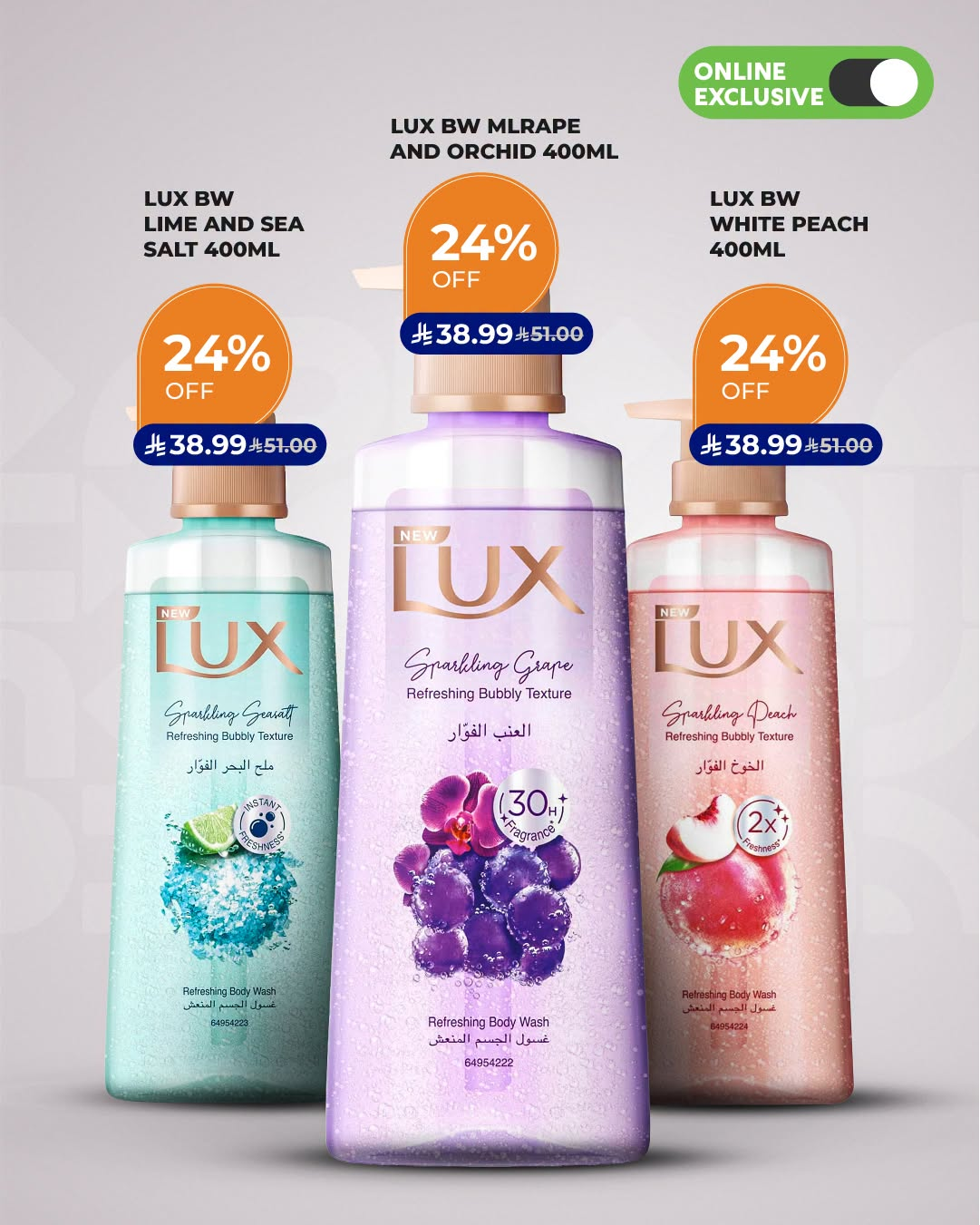 Online Exclusive Deals from Carrefour until 28th July - Carrefour KSA Offers & Promotions — page 6