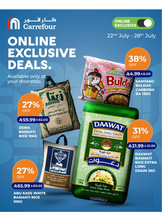 Online Exclusive Deals