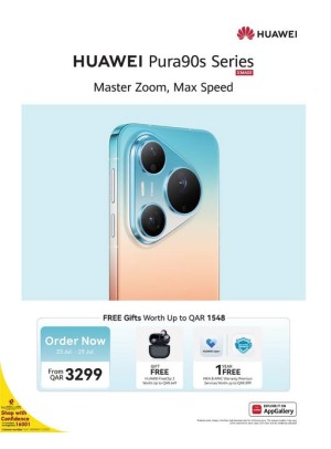 اطلبه مسبقًا الآن - هاتف Huawei Pura90s