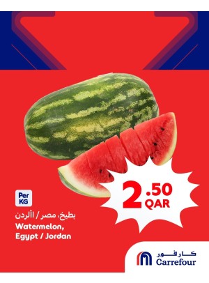 Weekly Offers, Vol 2