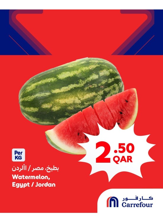 Weekly Offers, Vol 2
