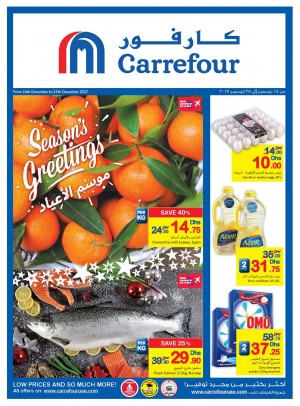 Season's Greetings Offers