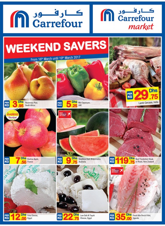 Weekend Savers