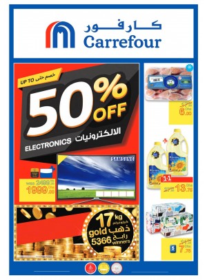 Up to 50% off On Electronics & Amazing Offers on More Products