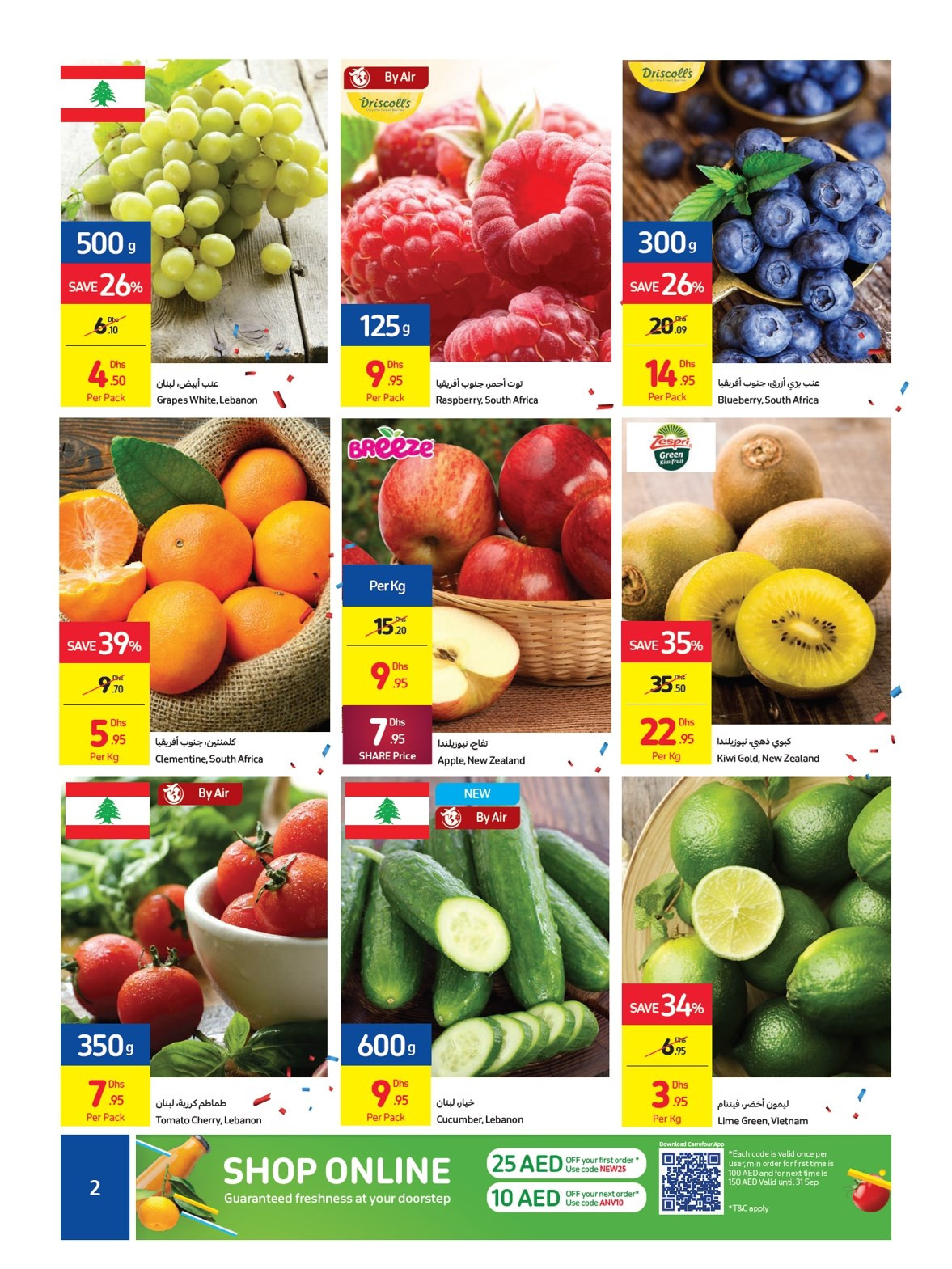 26th Anniversary Offers from Carrefour until 6th October - Carrefour