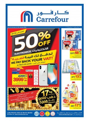 We Pay Back Your VAT Offers