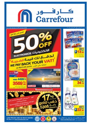 We Pay Back Your VAT Offers