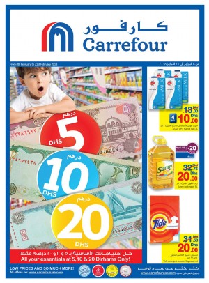 All Your Essentials At 5, 10 & 20 Dhs Only
