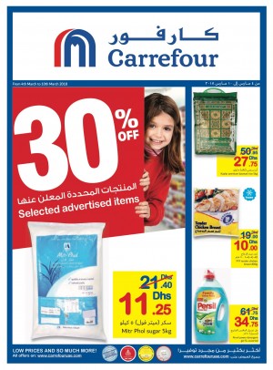 Grand Sale 30% Off on Selected Advertised Items