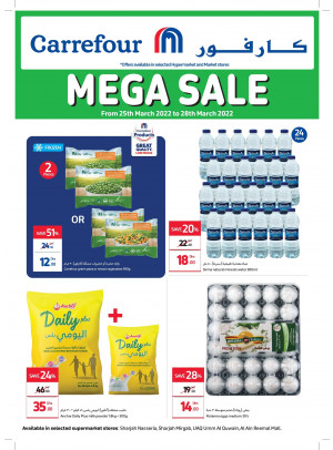 Mega Sale