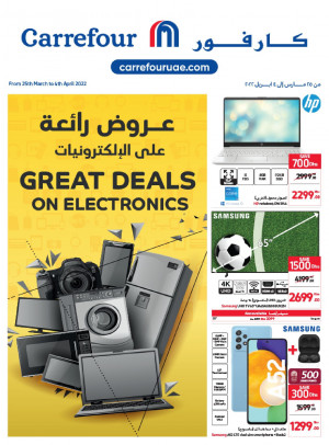Great deals on Electronics