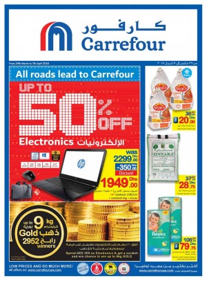 Grand Offers & Up to 50% Off on Electronics