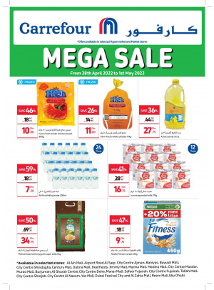 Mega Sale