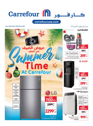Summer Time Deals