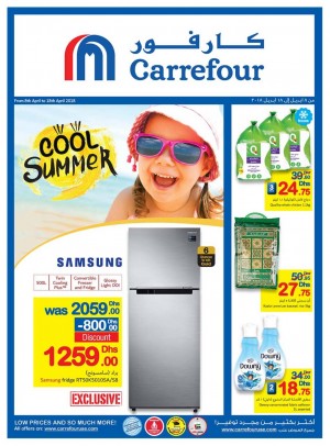 Enjoy a Cool Summer