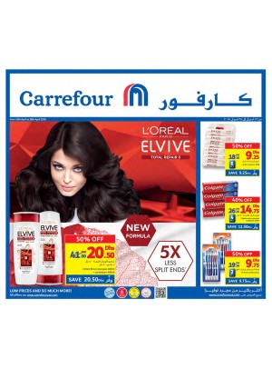 Fantastic Offers & Huge Savings on Beauty Products