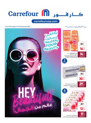 Unleash Your Beauty Deals