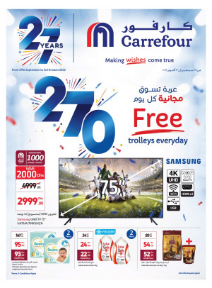 27th Anniversary Offers