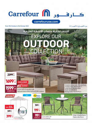 Outdoor Living Collection Offers