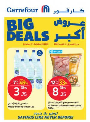 Big Deals