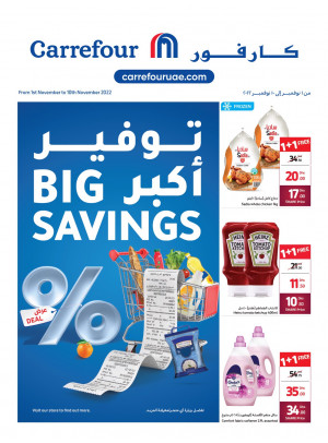 Big Savings