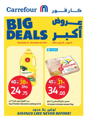 Big Deals