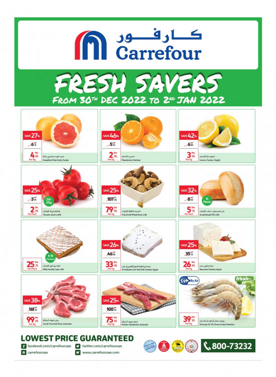 Fresh Savers from Carrefour until 2nd January Carrefour UAE Offers