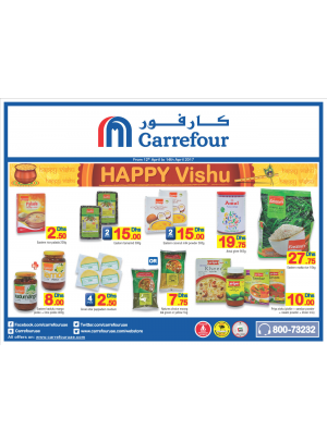 Happy Vishu