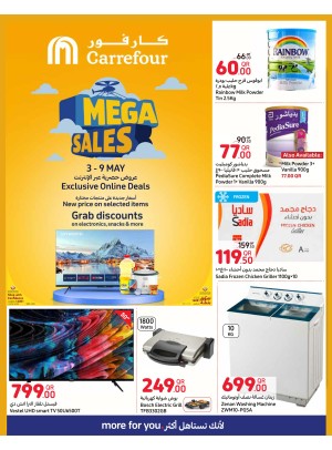 Mega Sales
